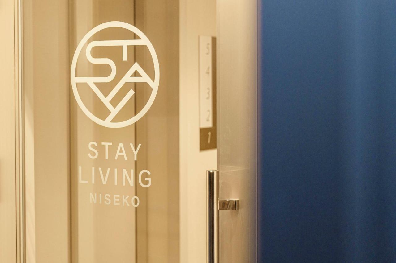 Stay Living Niseko Zewnętrze zdjęcie