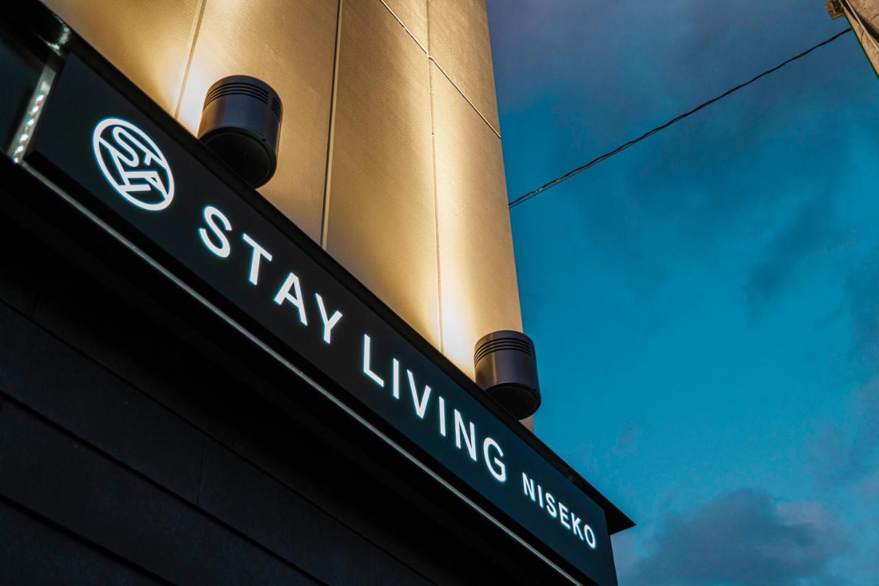 Stay Living Niseko Zewnętrze zdjęcie
